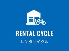 rental cycle